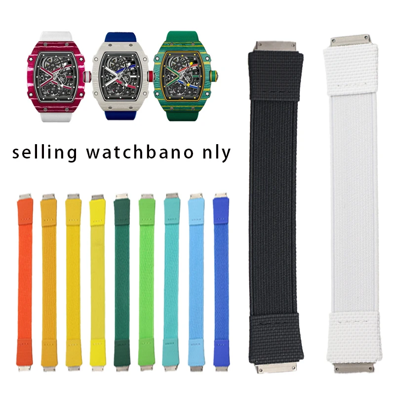 For RM Richard Miller Men's Collection  RM010 RM35-01 RM055 RM27-01 RM030 RM0RM67-02 RM67-01 elastic band loop watchband Bracel