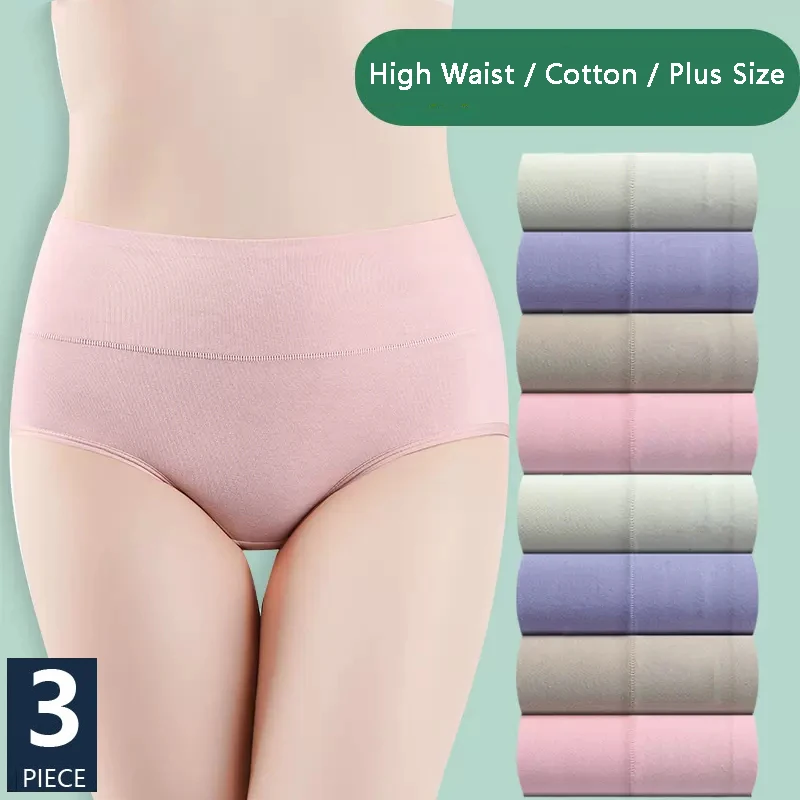 

3PCS High Waist Plus Size M-5XL Panties Women Breathable Cotton Underwear Seamless Ladies Briefs Soft Female Slimming Lingerie