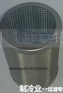 

Central air conditioning cooling accessories Suction return air Intake filter Stainless steel F-48 filter element F-100