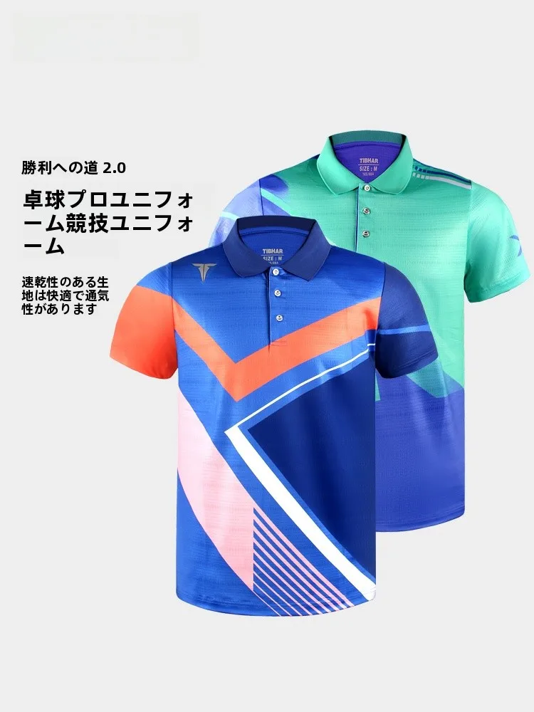 tibhar-table-tennis-uniform-short-sleeve-training-suit-sports-wear-for-men-and-women-suitable-for-table-tennis-and-fitness