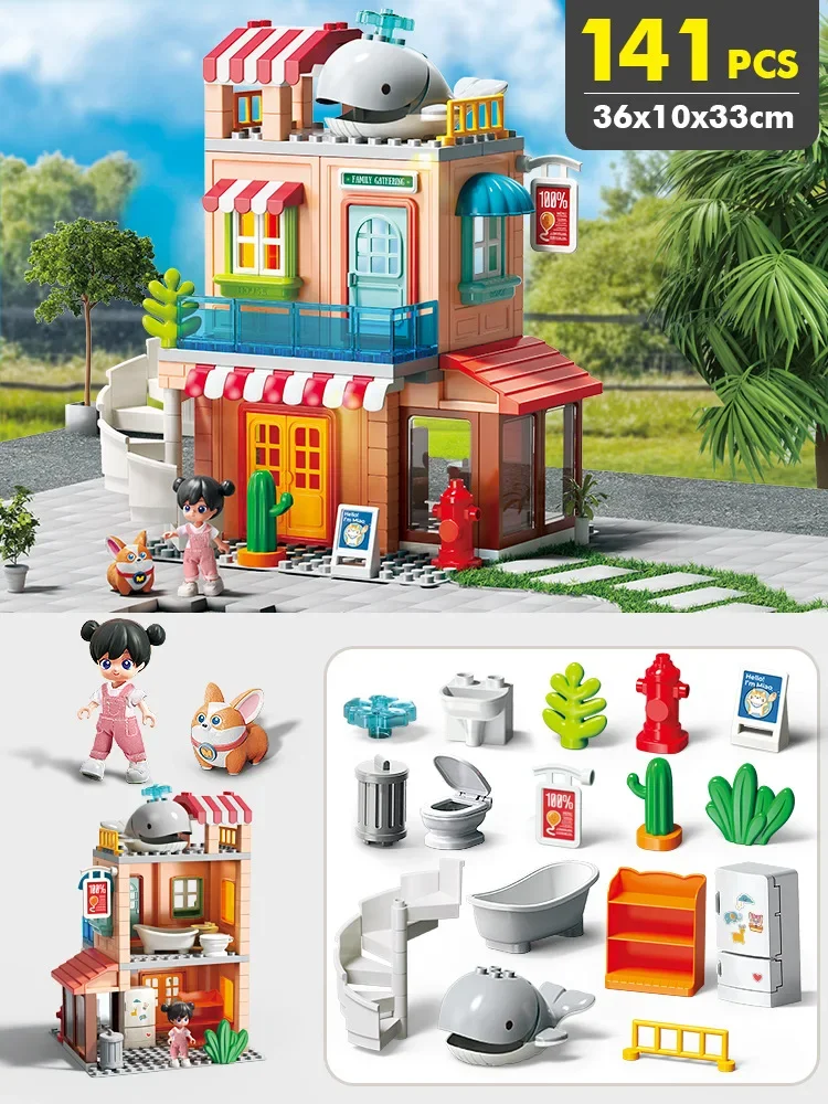 Big Building Blocks Suit Villa Children Play House Compatible Large Bricks Assemble Children Kids Girl DIY Creativity Toys Gift