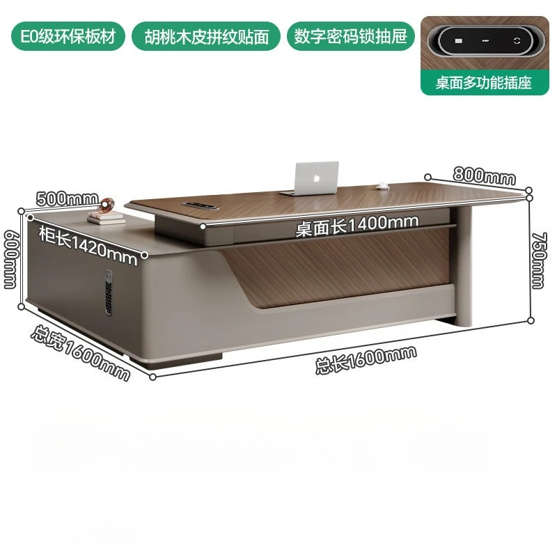 

Office High-end Business Computer Desk President Supervisor Office Desk and Chair Combination