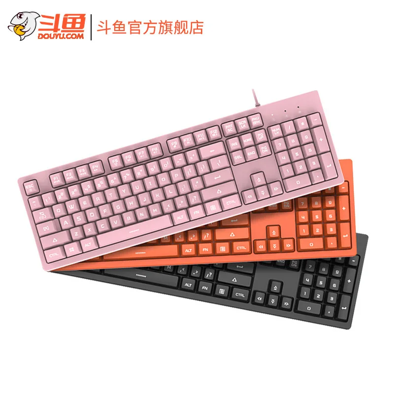 DKS100 Wired Keyboard Ergonomic Usb Standard Quiet Mechanical Feel Membrane Computer Keyboard For Gamer