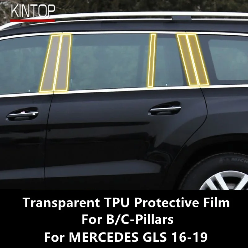 

For MERCEDES GLS 16-19 X166 B/C-Pillars Transparent TPU Protective Film Anti-scratch Repair Film Accessories Refit