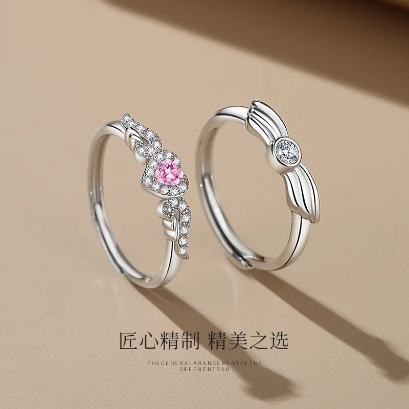 

S925 Sterling Silver Rings for Lovers Wedding Rings Valentine's Day Anniversary Gifts