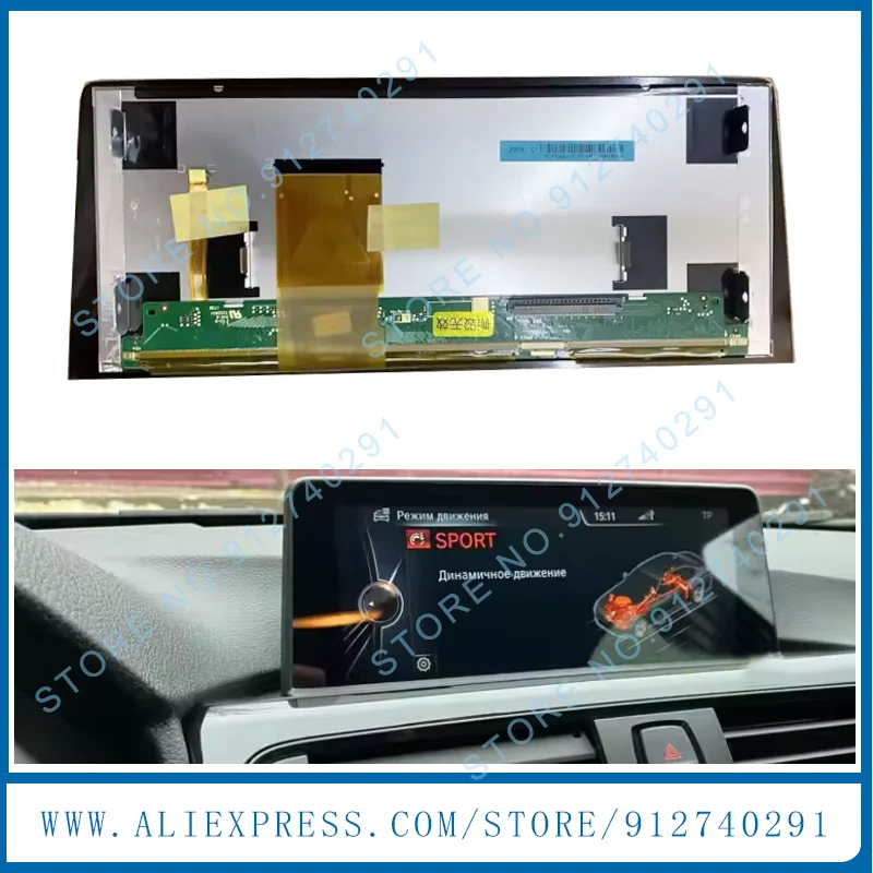 LQ088K5RX05 Original 8.8 Inch LCD Screen With Touch LQ088K5RX05 For BMW F46 2017 BM684412705U Navigation LCD Screen Repair