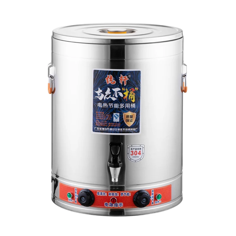 

Breakfast shop boiled soy milk bucket electric heating porridge bucket special for porridge