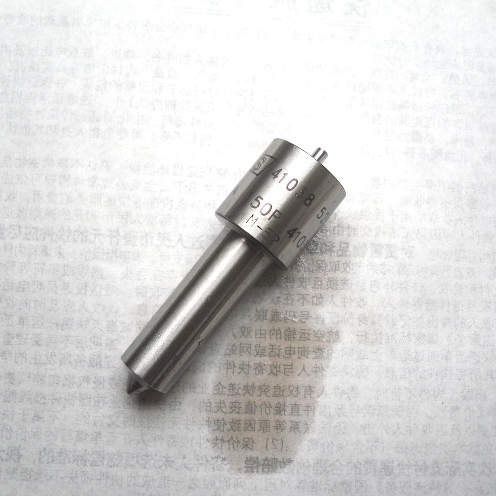SDSLA150P41038 Pseries is Suitable for Dongfanghong LX-1000 Tractor DSLA146P1436/0433175424 DSLA156P1411/0433175416 DSLA145P1253