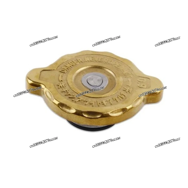 

Water Tank Cover Accessories Car Auxiliary Water Expansion Coolant Radiator 24893