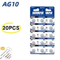 20PCS AG10