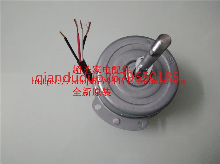 Suitable For Panaso… - image