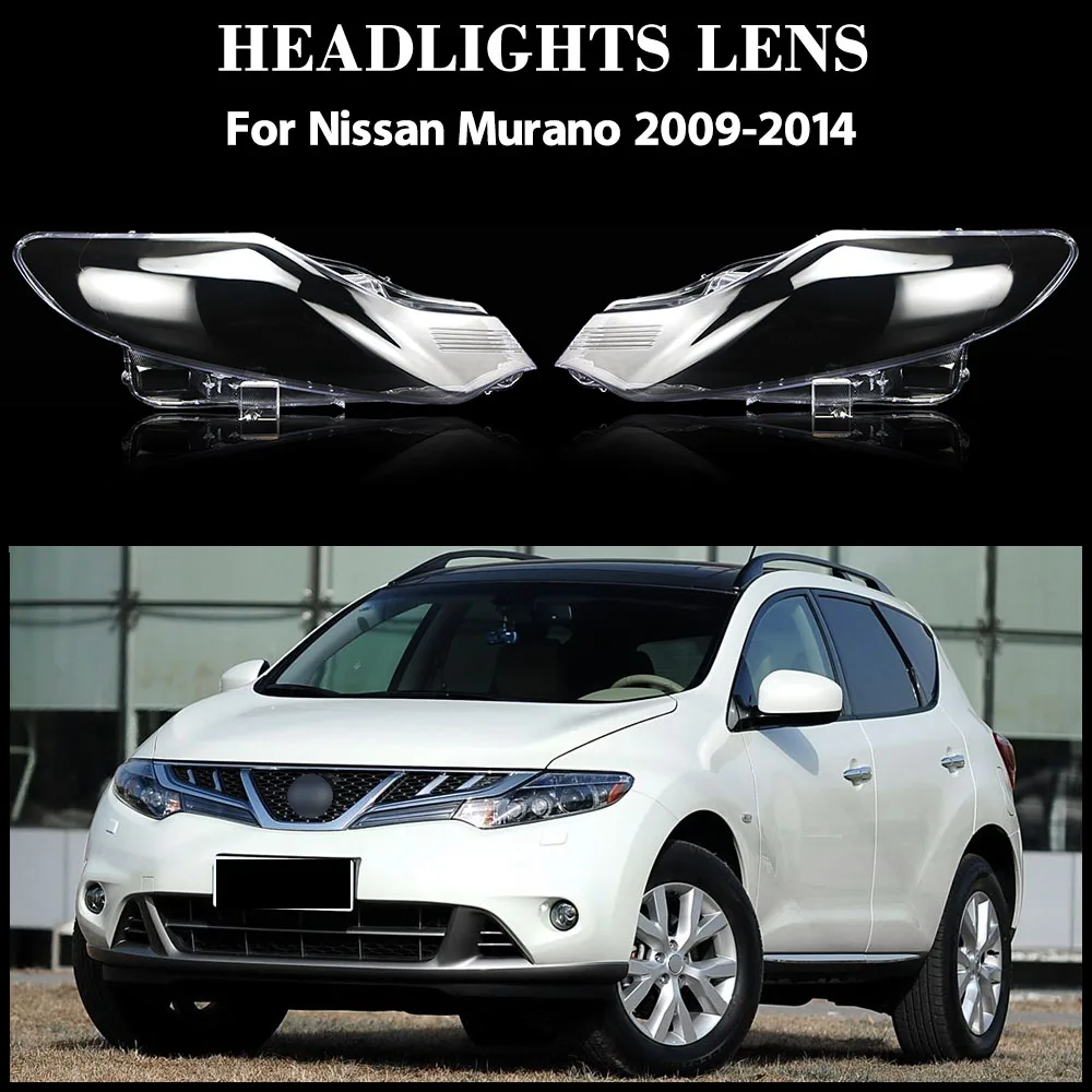 

Для Nissan Murano 2009-2014 автомобильные аксессуары передние фары прозрачные абажуры корпус лампы фары крышка объектива плексиглас