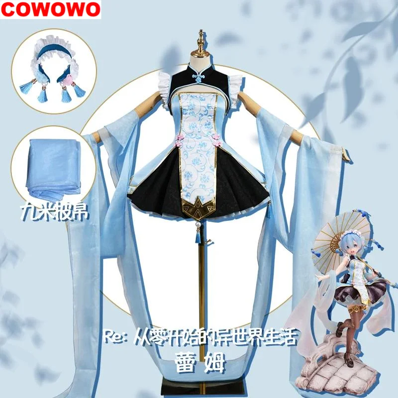 Anime Re: Het Leven In Een Andere Wereld Rem Cosplay Kostuums Schattige Chinese Cheongsam Party Suit Halloween Carnaval Uniform Op Maat Gemaakt