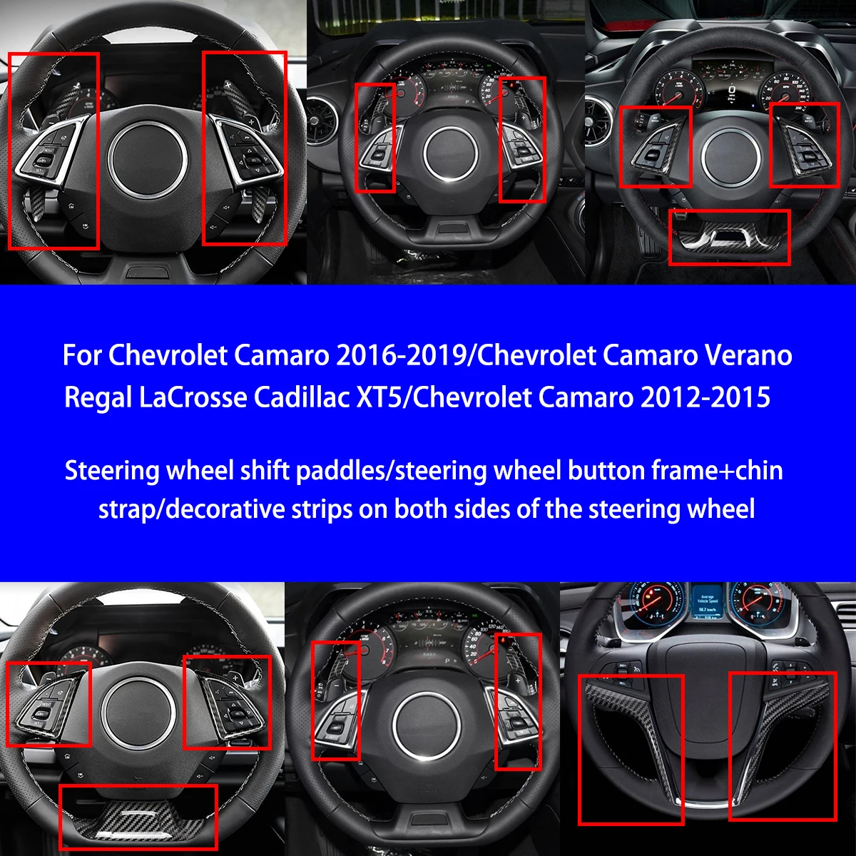 

Для Chevrolet Camaro Verano Regal LaCrosse Cadillac XT5 сухие лопасти переключения передач из углеродного волокна/рамки кнопок рулевого колеса/боковая отделка