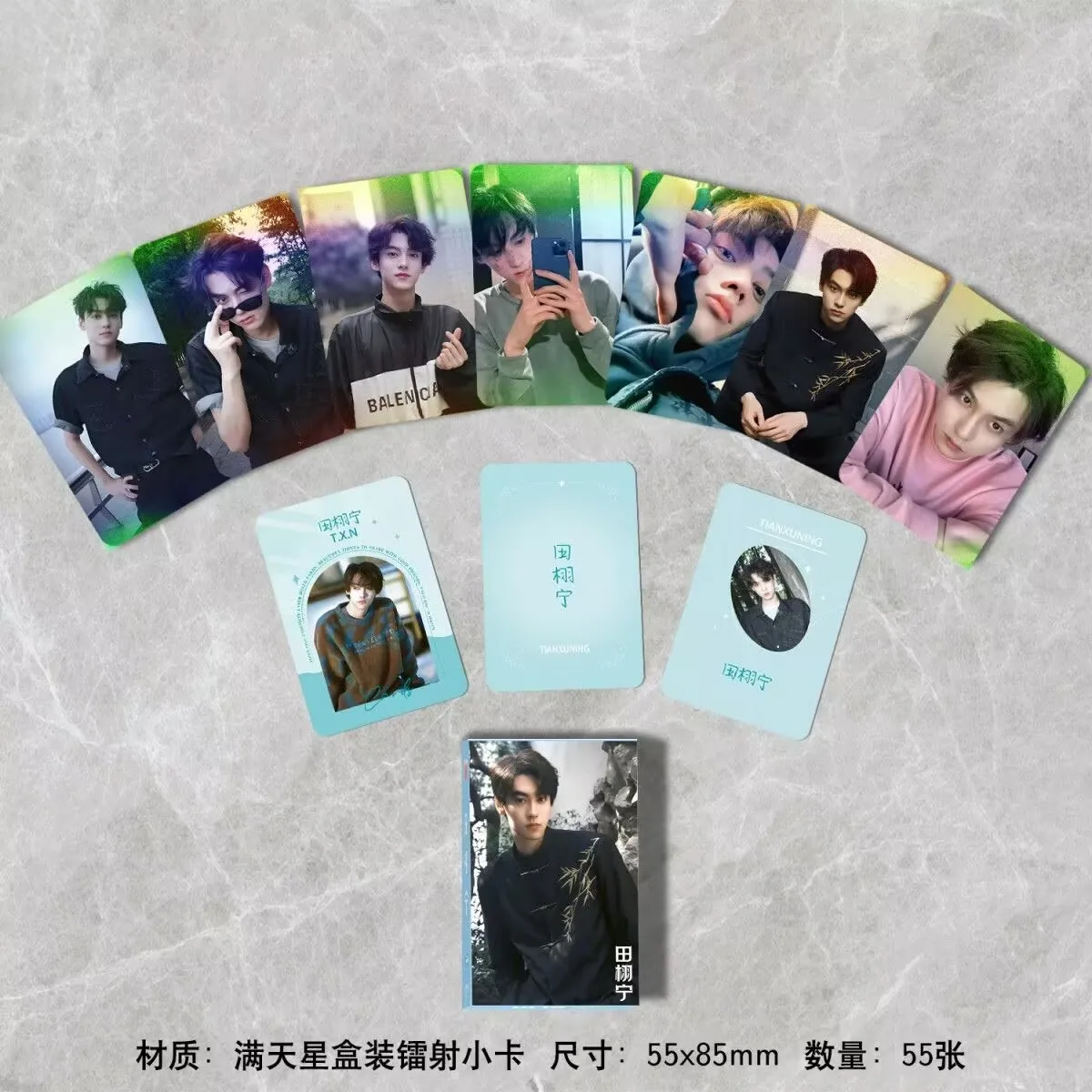 

Новый набор периферийных коробок "Reverse Love"Tian Xuning из 55 трехдюймовых маленьких карточек с закругленными углами и лазерными подарками высокой четкости