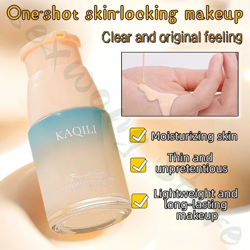 Air soft mist long-lasting makeup foundation 40g moisturizing concealer, light and fit to improve dullness and roughness