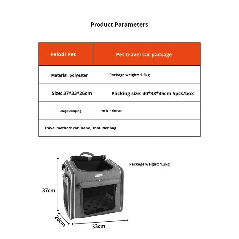 Polyester Bicycle Frame Cat Dog Pet Bag Large Capacity Foldable Bike Basket Expandable Solid Color JW240309 Jiangsu