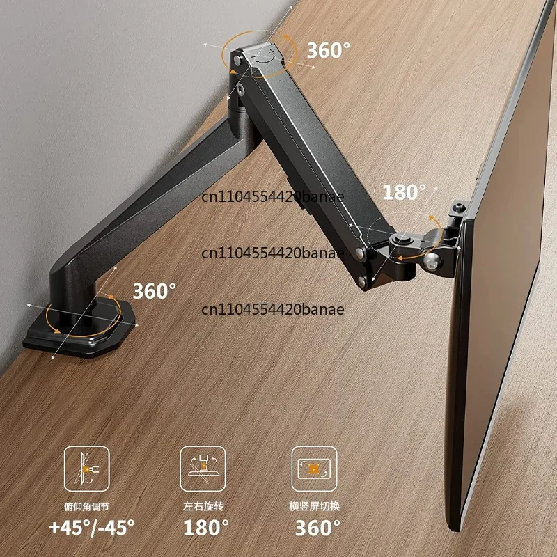 Monitor bracket, computer base, heightening frame, lifting and rotating horizontal and vertical screen, mechanical cantilever