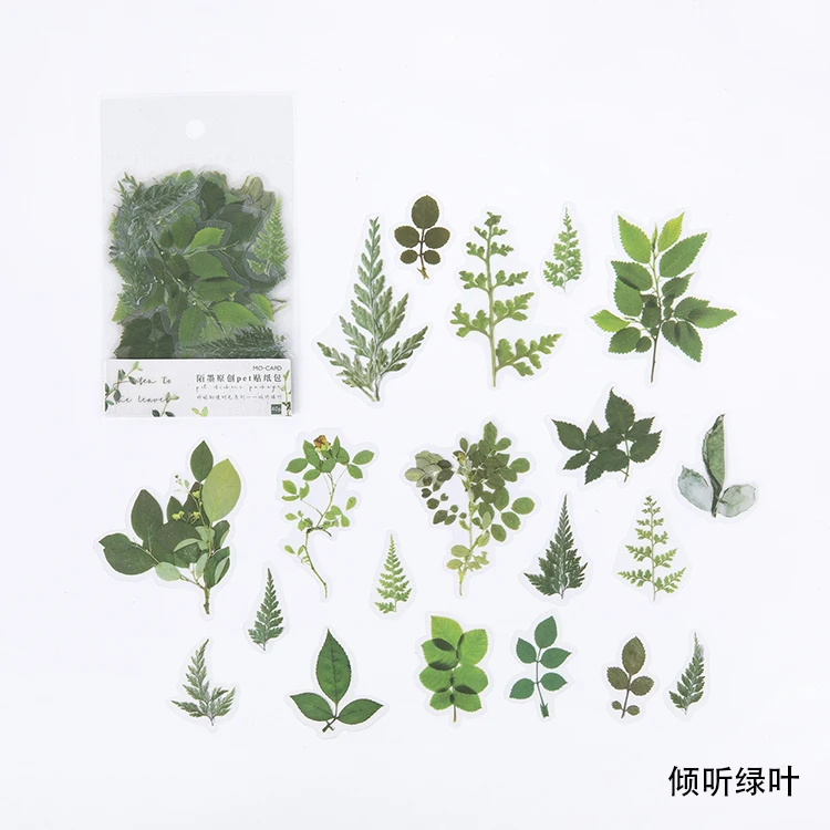 Vintage Ginkgo Leaf PET Sticker Set (40pcs)