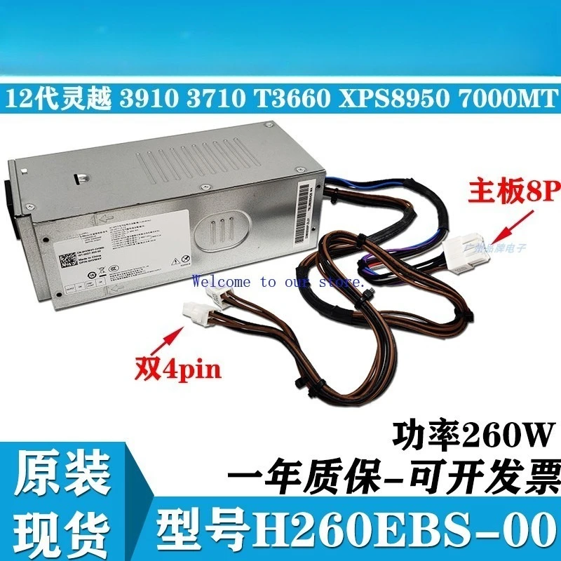 

For Dell 12th Gen Inspiron 3910 3710 T3660 7000 MT5000 Workstation Upgrade Graphics Card Power Supply