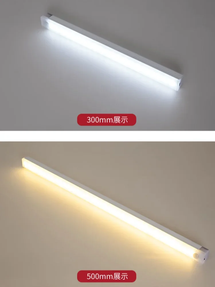 PIR Motion Sensor Portable Rechargeable Led Lamp Portable Indoor Lighting USB Lamps Lights Battery Light