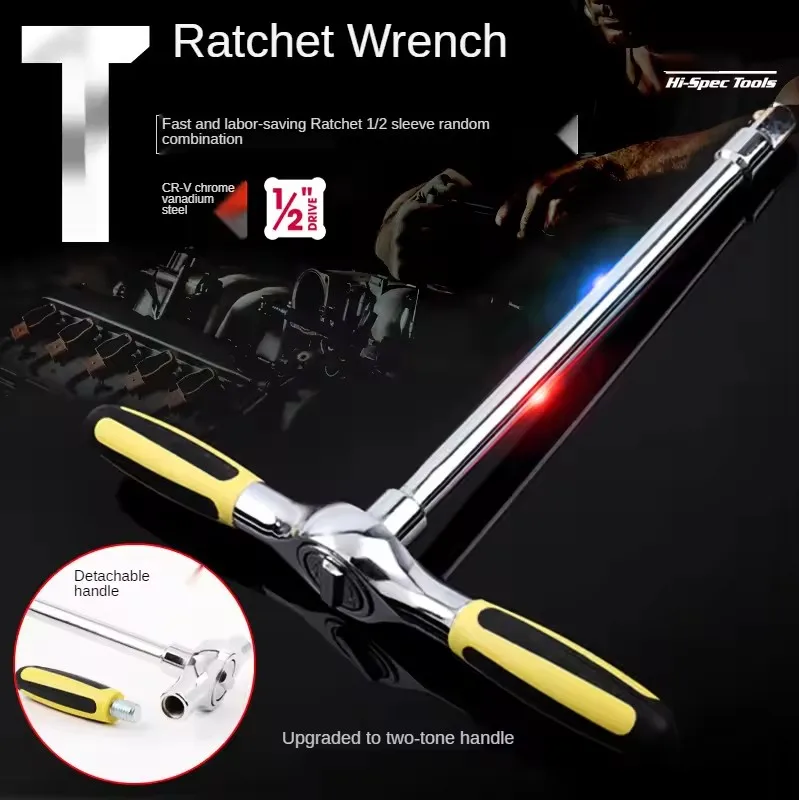 

2025 New Hi-Spec Mini T-type Hex Wrenches Bike Tools Detachable Handle Torque Wrench Socket Wrench Spanner Hand Repair Tool