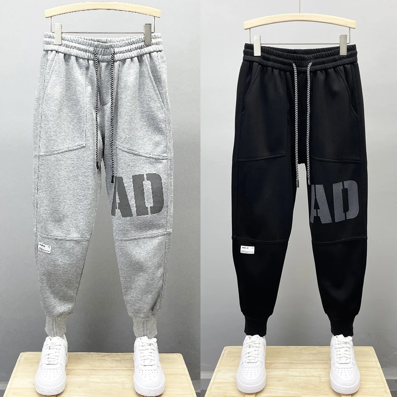 Sport Jogging Mens Pants Autumn/Winter in Men's Clothing Trousers Fitness Running Trousers Harajuku Streetwear Pants 2024 New