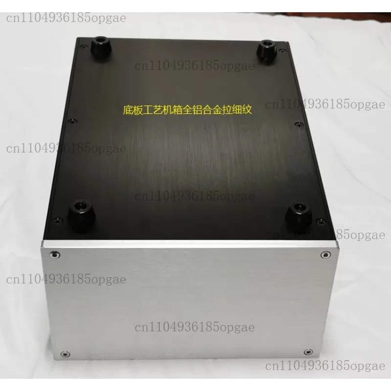 120/210 All-aluminum Alloy Power Amplifier, Power Filter, Pre - and Post-stage Integrated Unit Chassis Shell