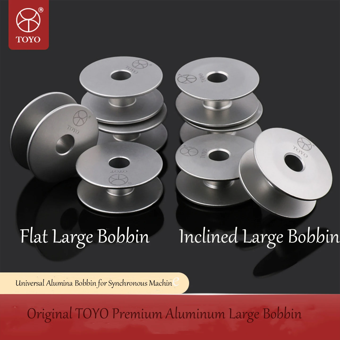 Eloxierte Aluminium-Großspulen für Freiarm-Nähmaschinen, abgeschrägt/flach, 2,55 cm Durchmesser, Industrienähmaschinen-Zubehör