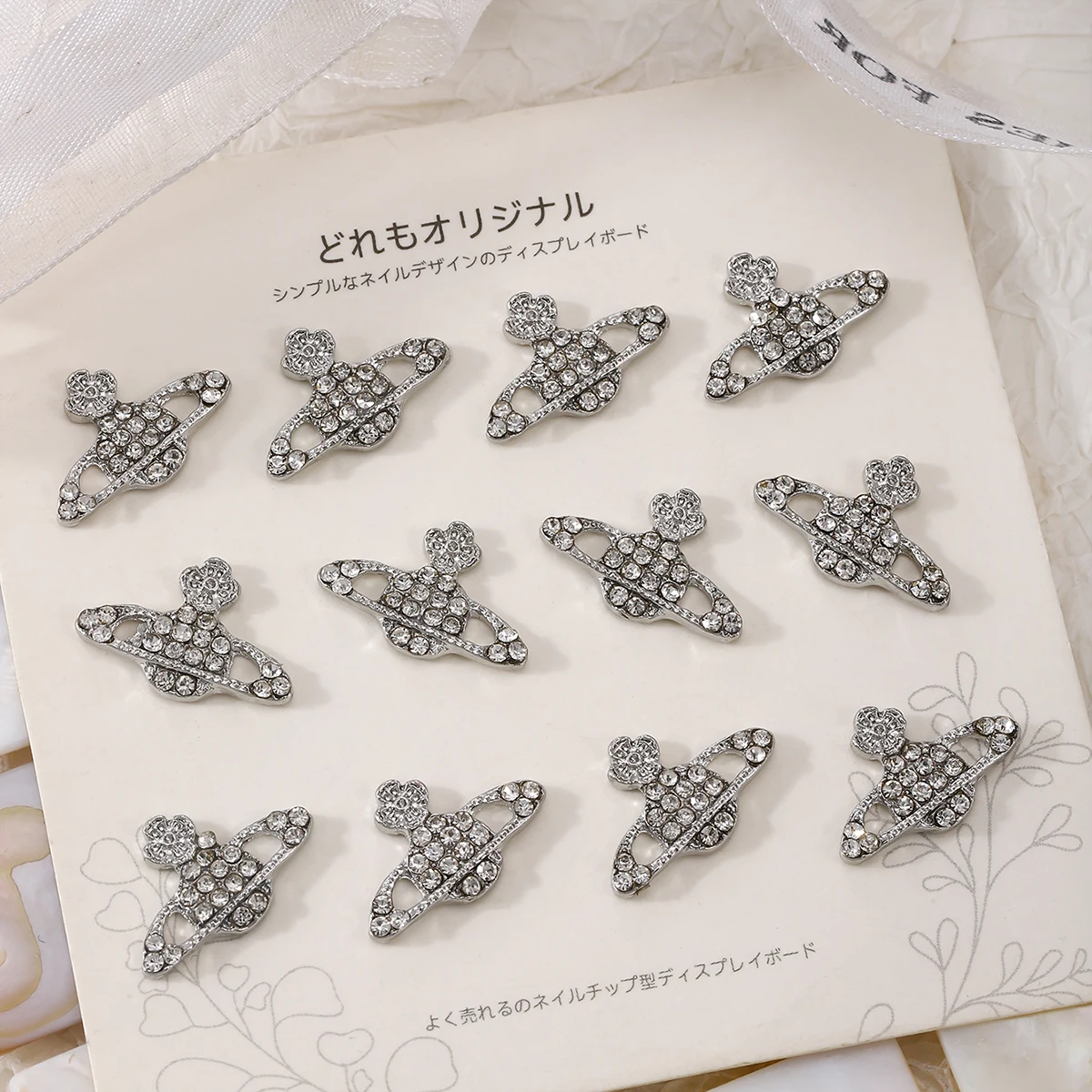 10 Stuks Europese En Amerikaanse Stijl Volledige Diamant Saturnus Planeet Legering Strass Y 2K Metalen Stijl Diy Nageldecoratie