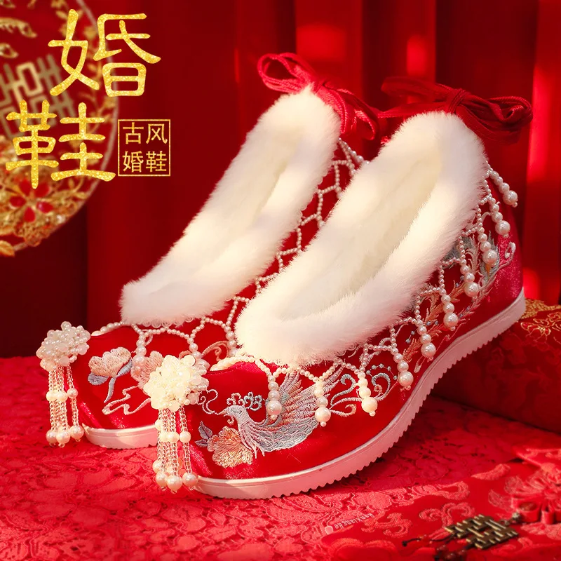 Ancient Style Han Chinese Clothing Shoes Women's Retro Height Increasing Insole Flower Beads Xiuhe Cloth Toasting Warped Wedding