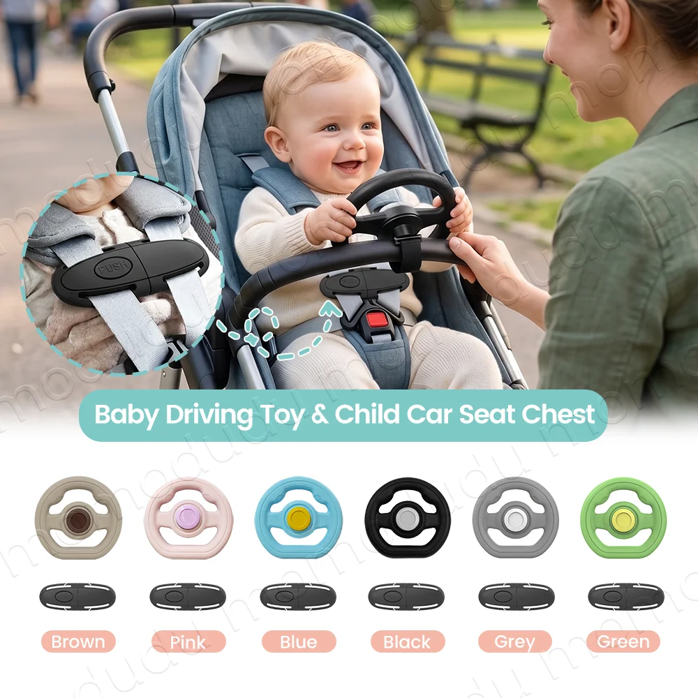 Baby Stroller Steering Wheel & Car Seat Chest Harness Clip Set, Universal Stroller Accessories