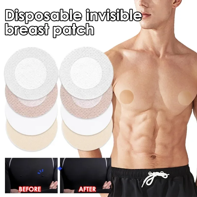 30/60Pcs Men Nipple Stickers Adhesive Chest Paste Invisible Shirts Tights Suit Anti-bulge Disposable Breathable Waterproof Cover