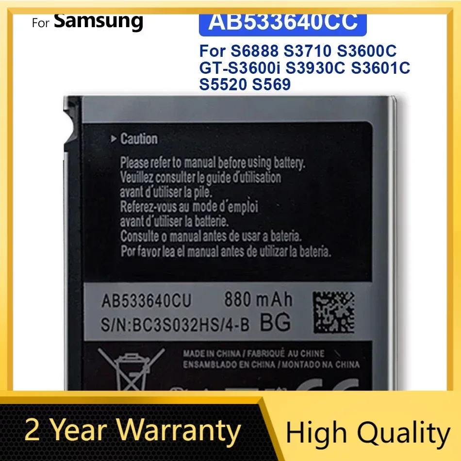 

AB533640CC AB533640CU/CK/CE Аккумулятор для Samsung S6888 S3710 S3600C GT-S3600i S3930C S3601C S5520 S569 880 мАч с Трек-кодом