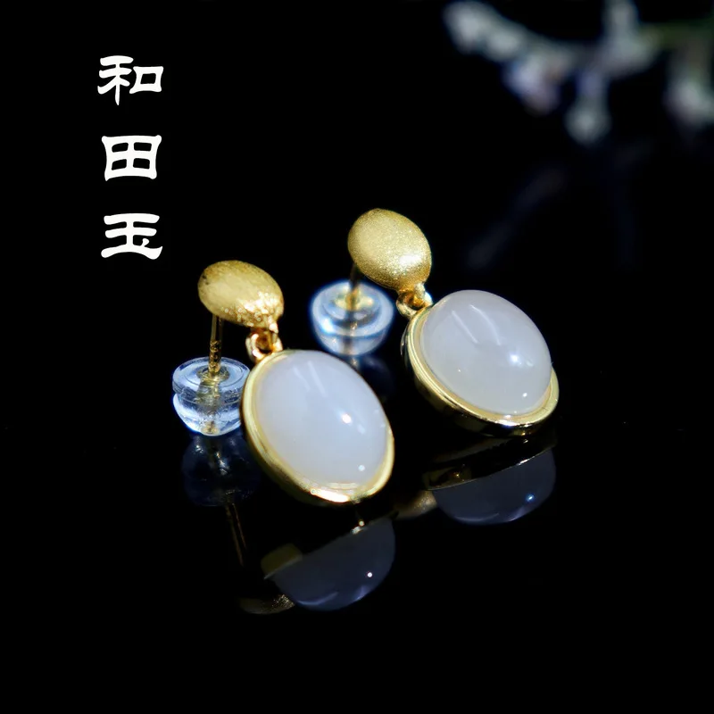 Natural - Earrings S925 Silver Inlaid With Hetian Jade-Shaped Pendant