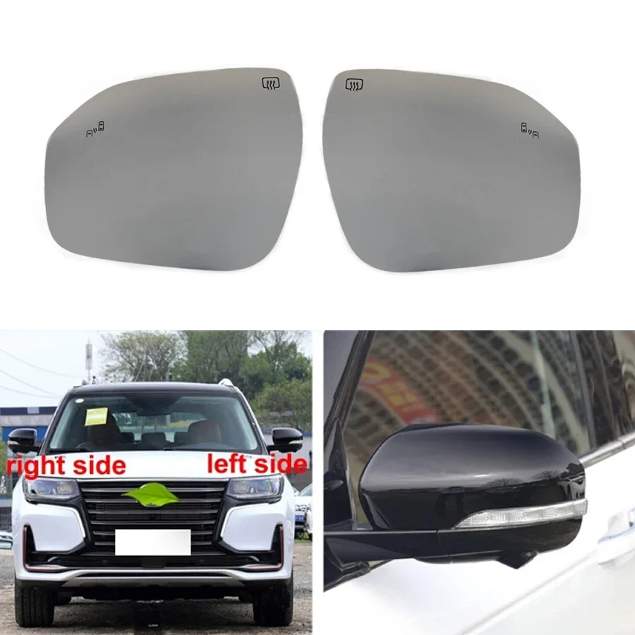

For Changan CS95 2017 2018 2019 2020 2021 Car Side Mirror Lens Rearview Reflective Lenses Glass with Heating Blind Spot