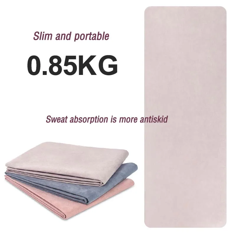 2mm PVC Suede Sweat Absorbing, Dry And Wet, Non Slip, Ultra Thin Foldable Portable Yoga Mat