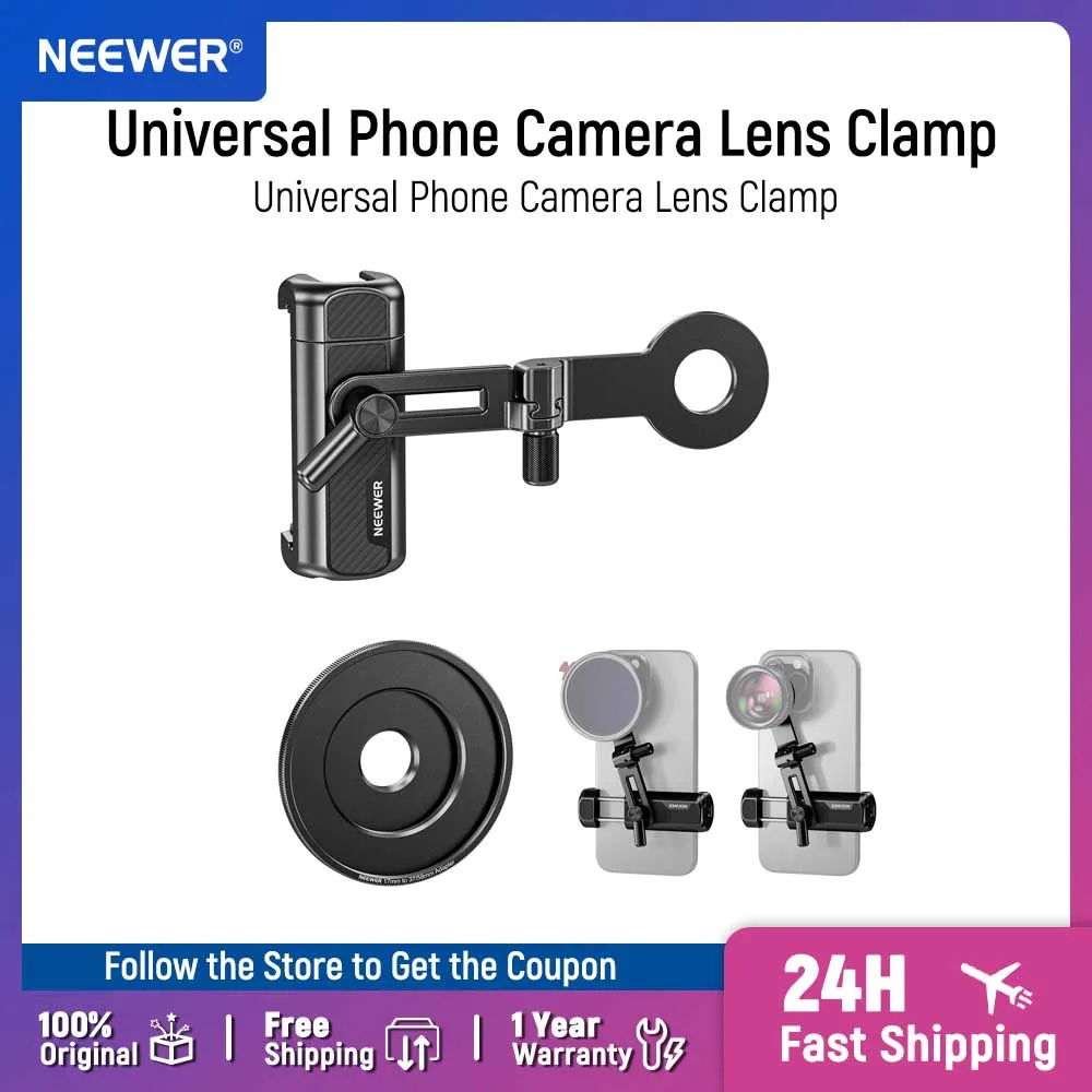 

Neewer Universal Phone Camera Lens Clamp for 17mm Phone Lenses Compatible with iPhone 16 Pro Max Samsung Galaxy S24 Ultra