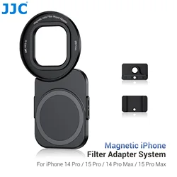 JJC Magnetic Lens Filter Adapter with Cold Shoe For Mic Light & 1/4