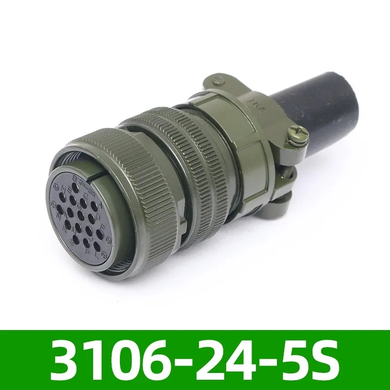 24SL military connector ML5015 series 13A current 3106A 3102A3108A male and female sockets 24-5S/24-5P 16P threaded connection