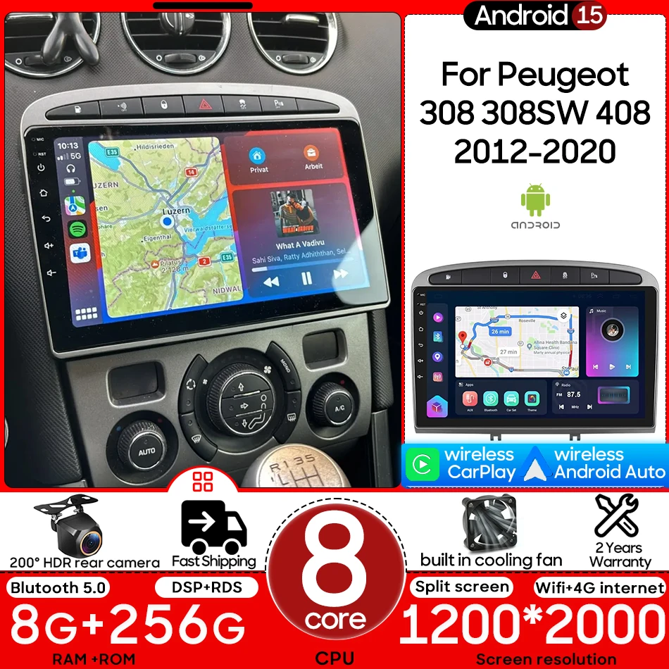Lecteur multimédia de voiture Android 15 unité principale pour Peugeot 308 308SW 408 2012 - 2020 sans fil CarPlay Auto vidéo Audio stéréo 2din