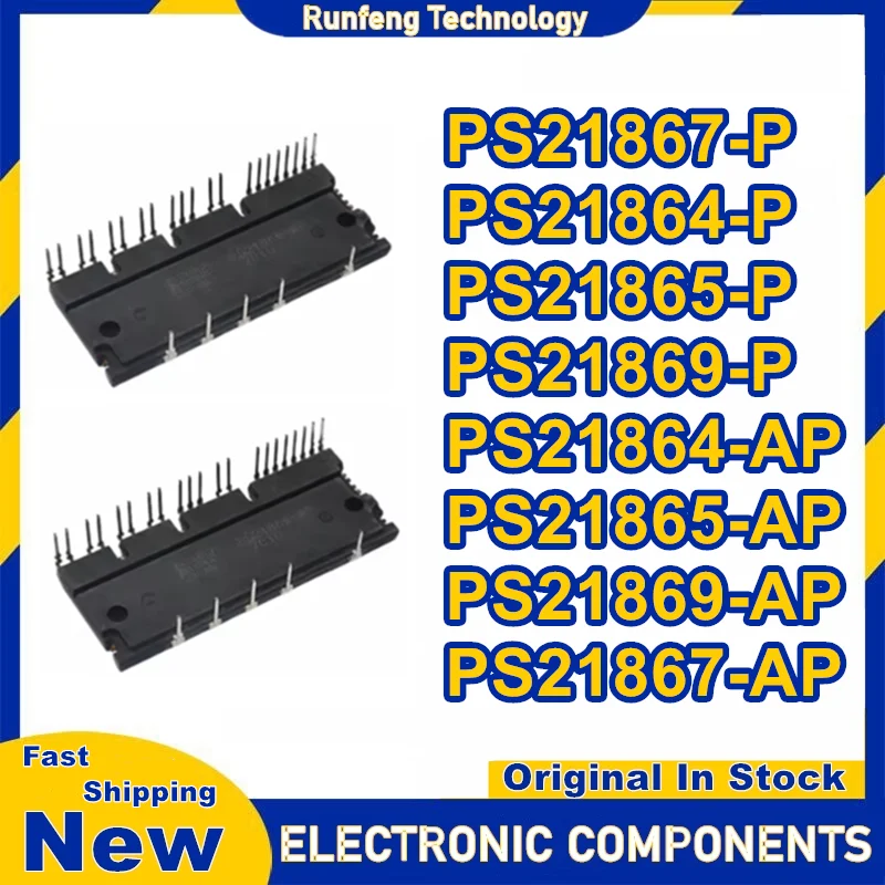 

PS21864-P PS21865-P PS21867-P PS21869-P PS21864-AP PS21865-AP PS21867-AP PS21869-AP