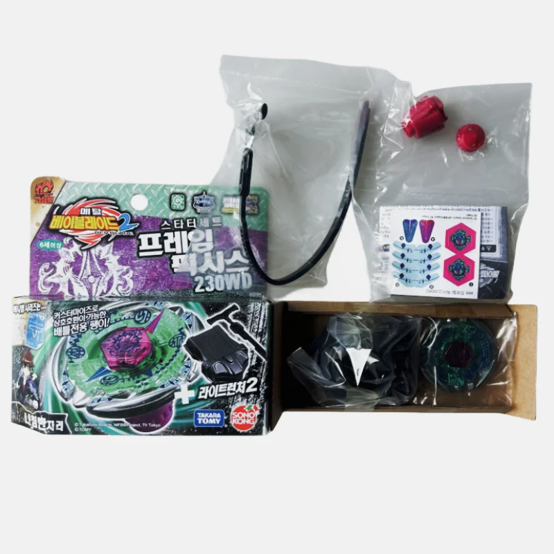 Korean Version of Alloy Toy Top Spinning Top Takara Tomy BB95 Flame Byxis beyscollector with Launcher Toy