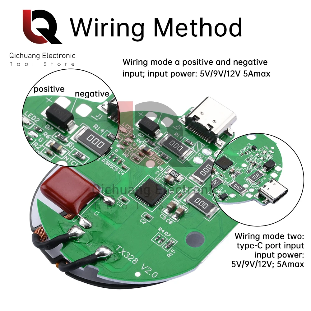 15W Wireless Charging Module For Mobile Phone Car Magnetic Wireless Charger Transmission Circuit Board 5V/9V/12V High Power