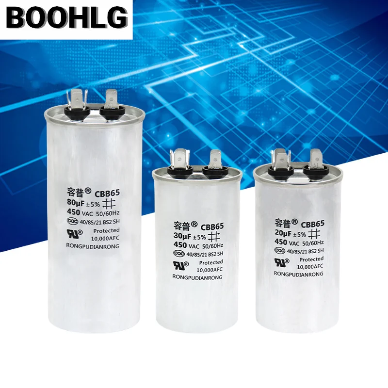 CBB65 450V Motor Capacitor Air Conditioner Compressor Start Capacitor 5uF 6uF 20uF 25uF 30uF 35uF 40uF 45uF 50uF 60uF 70uF