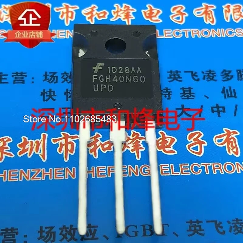 (5PCS/LOT) FGH40N60SFD FGH40N60SF FGH40N60SMD FGH40N60SMDF  FGH40N60UPD