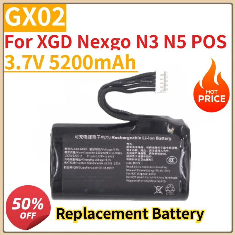 

High Quality New 3.7V 5200mAh 19.24Wh GX02 Battery for XGD Nexgo N3 N5 POS