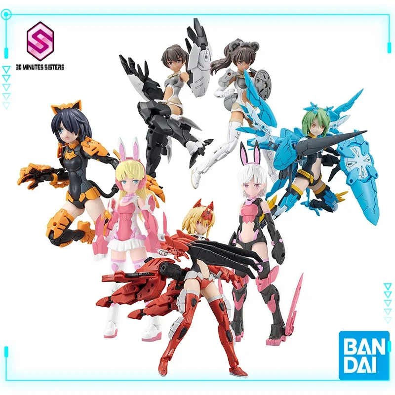 

Bandai Original Genuine 30 Minutes Sisters Lirinel Laranel Tiasha Neverlia Alka Carti Rishetta Luluce Far Farina Action Figures