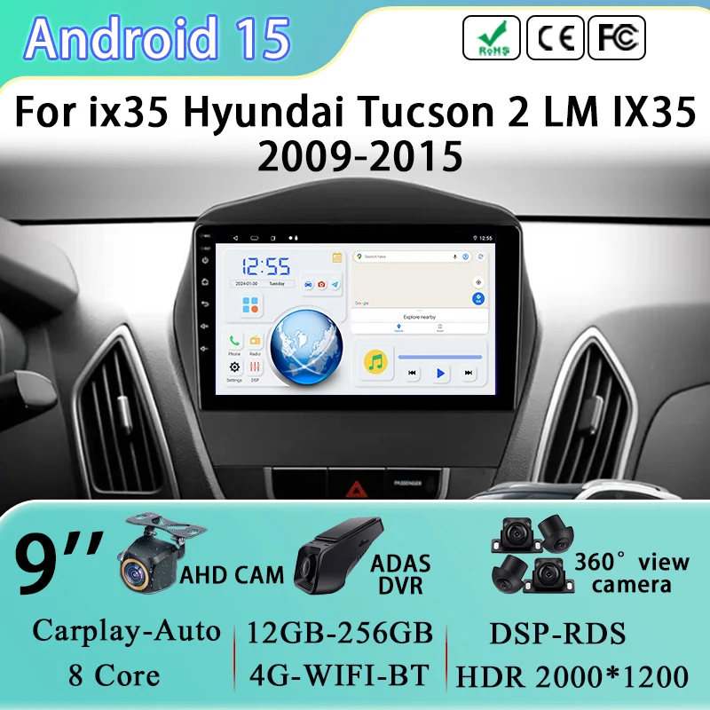 Головное устройство GPS-навигации для ix35 Hyundai Tucson 2 LM IX35 2009-2015 Carplay Android Auto Мультимедийный видеоплеер Стерео без 2din
