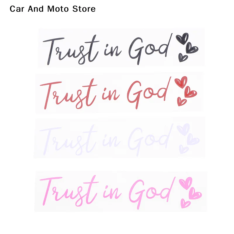 【CMO】Trust In God Christian Car Sticker Faith Bible Verse Heart Rear View Mirror Bumper Vehicle Auto Decor - view 5